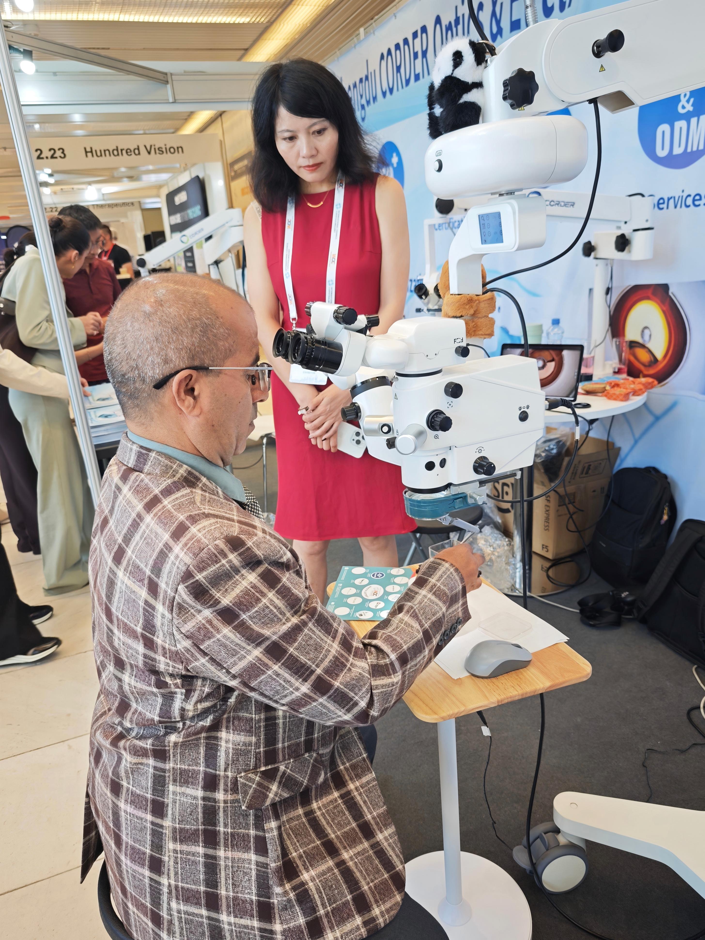 https://www.vipmicroscope.com/ophthalmic/