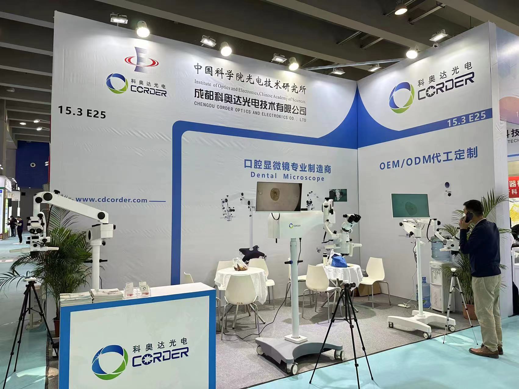 https://www.vipmicroscope.com/
