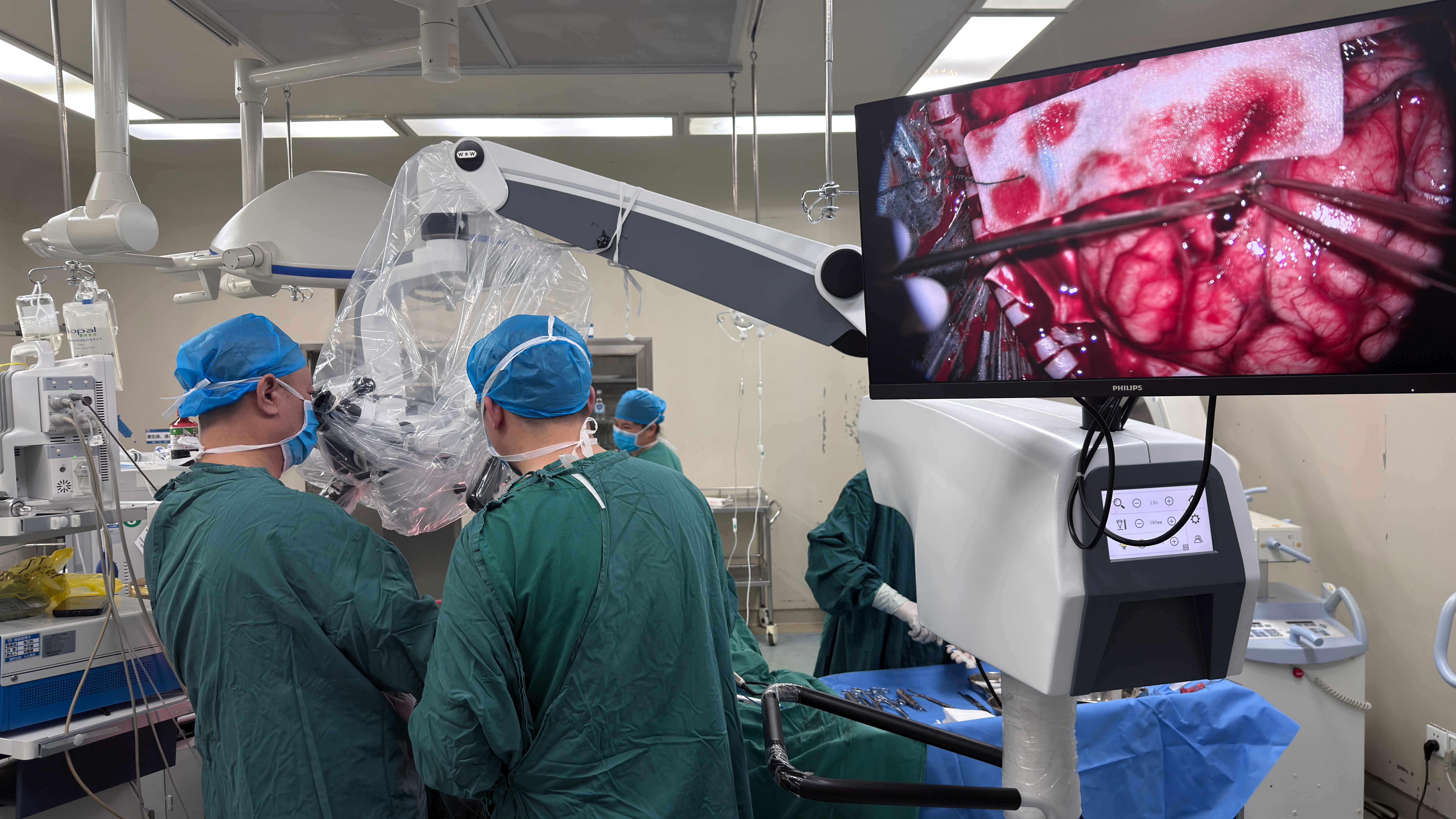 https://www.vipmicroscope.com/neurosurgeryspineent/