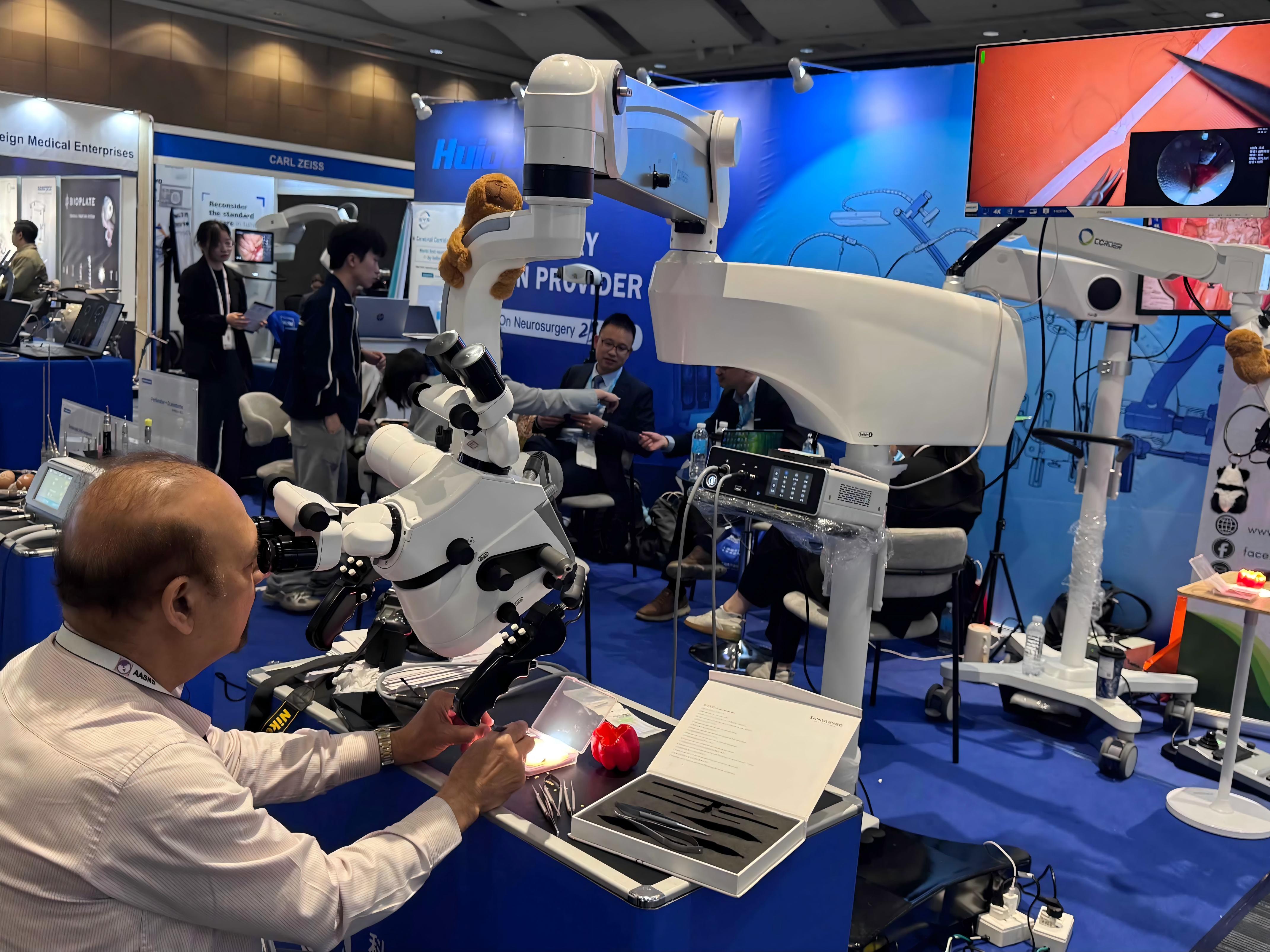 https://www.vipmicroscope.com/