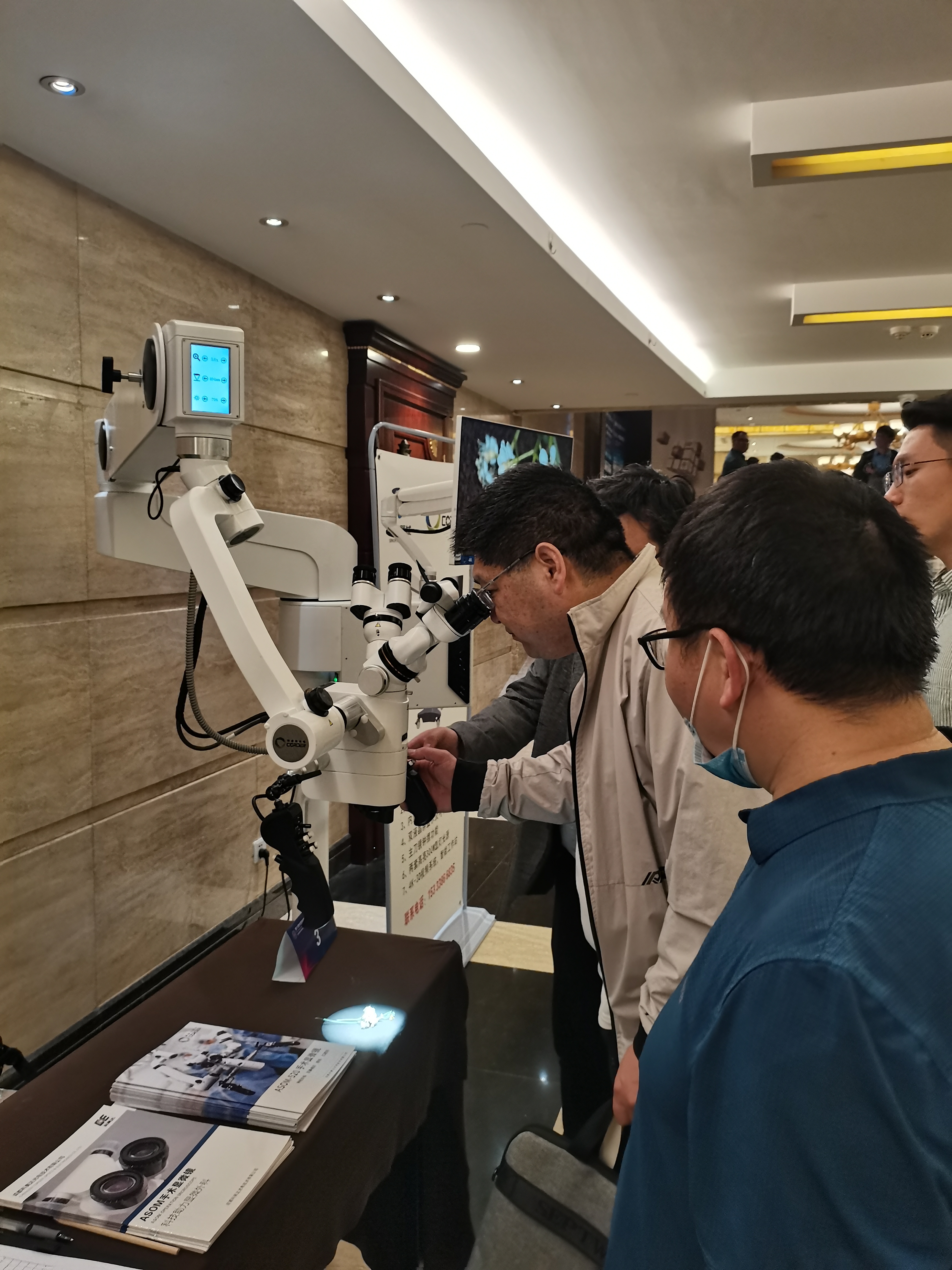 https://www.vipmicroscope.com/