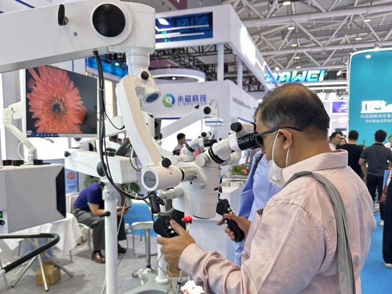 Neurosurgical microscope
