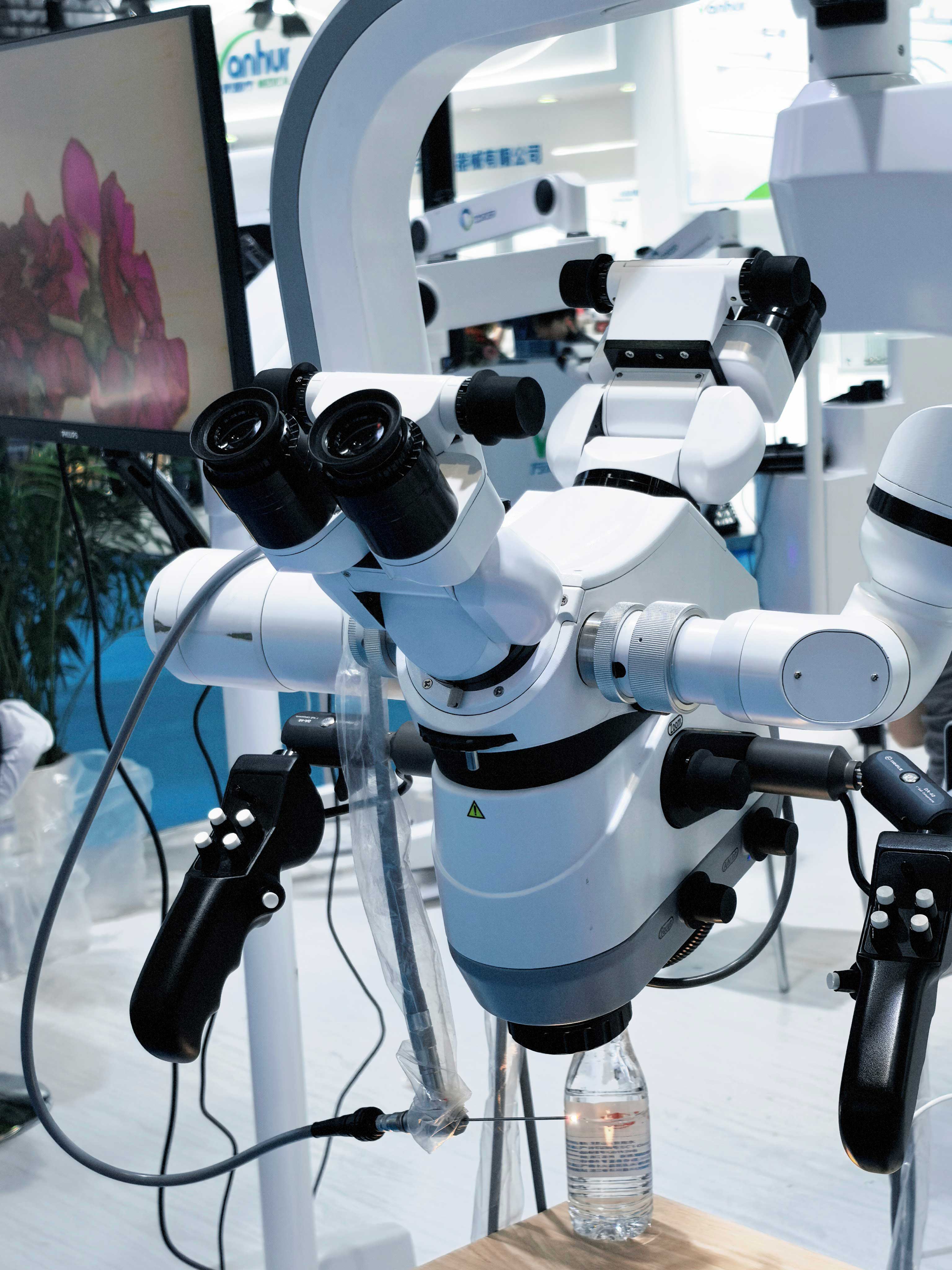 https://www.vipmicroscope.com/